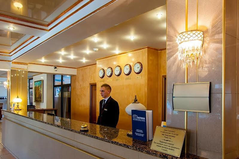 Astana International Hotel Almaty Luaran gambar